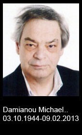 Damianou-Michael..-1944-bis-2013